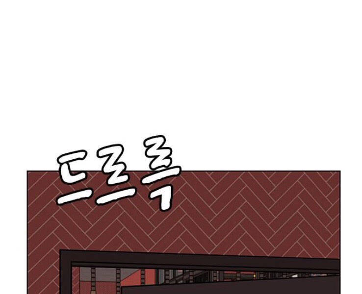 Nhiệm Vụ Đời Thật Chapter 20 - 113