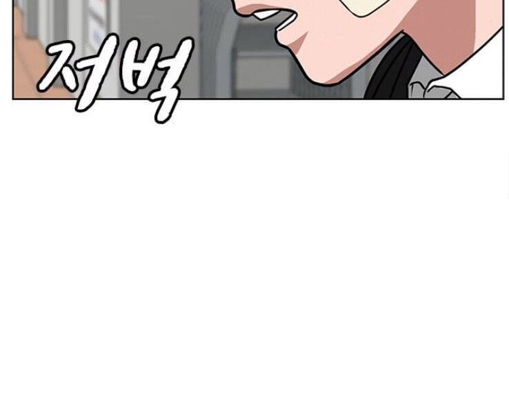 Nhiệm Vụ Đời Thật Chapter 20 - 69