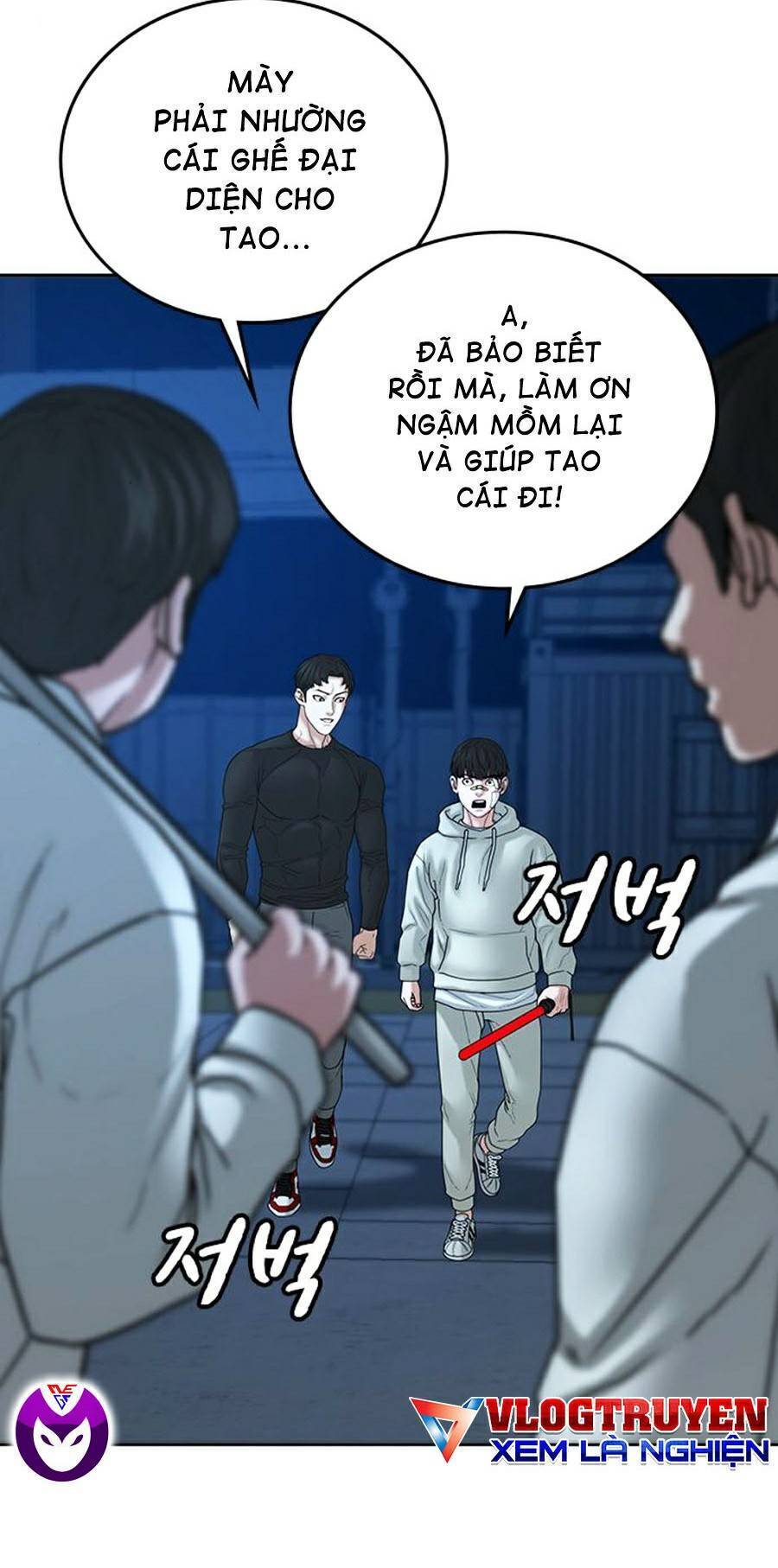 Nhiệm Vụ Đời Thật Chapter 21 - 8