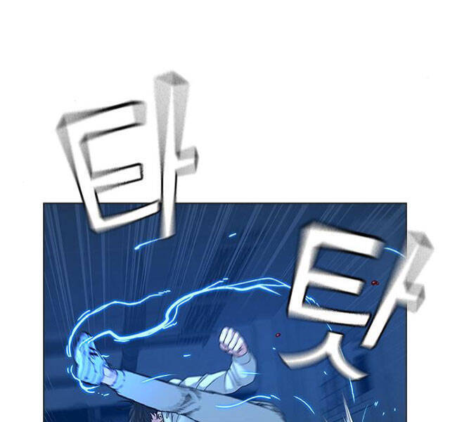 Nhiệm Vụ Đời Thật Chapter 22 - 127