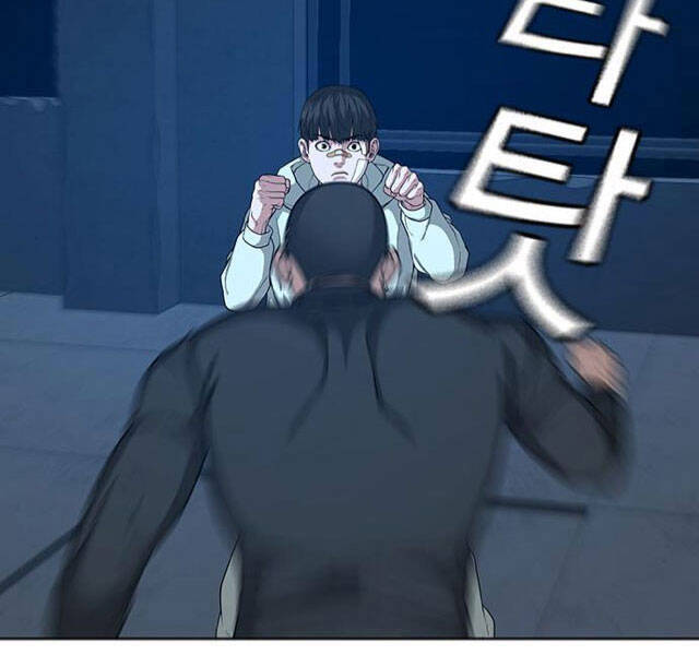Nhiệm Vụ Đời Thật Chapter 22 - 7