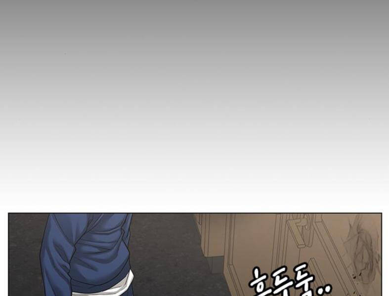 Nhiệm Vụ Đời Thật Chapter 28 - 237