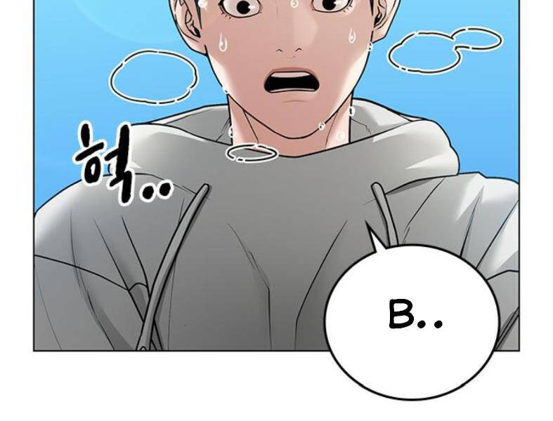 Nhiệm Vụ Đời Thật Chapter 28 - 5