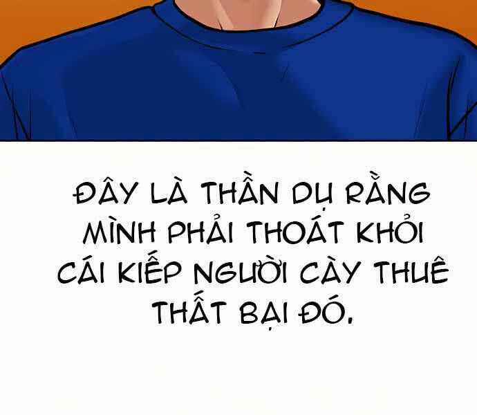 Nhiệm Vụ Đời Thật Chapter 3 - 105