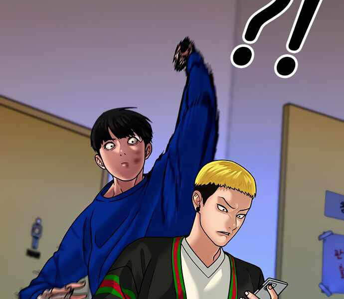 Nhiệm Vụ Đời Thật Chapter 3 - 174