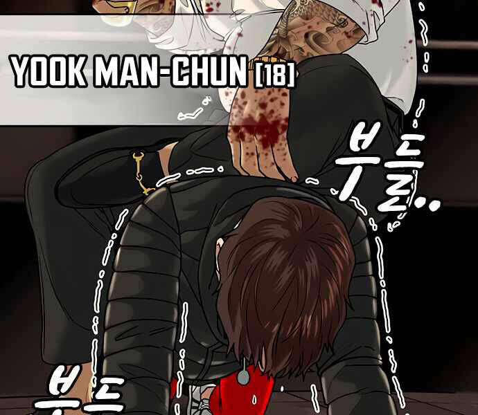 Nhiệm Vụ Đời Thật Chapter 3 - 25