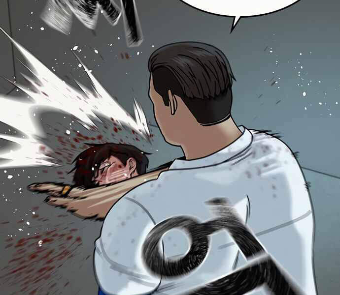 Nhiệm Vụ Đời Thật Chapter 3 - 242