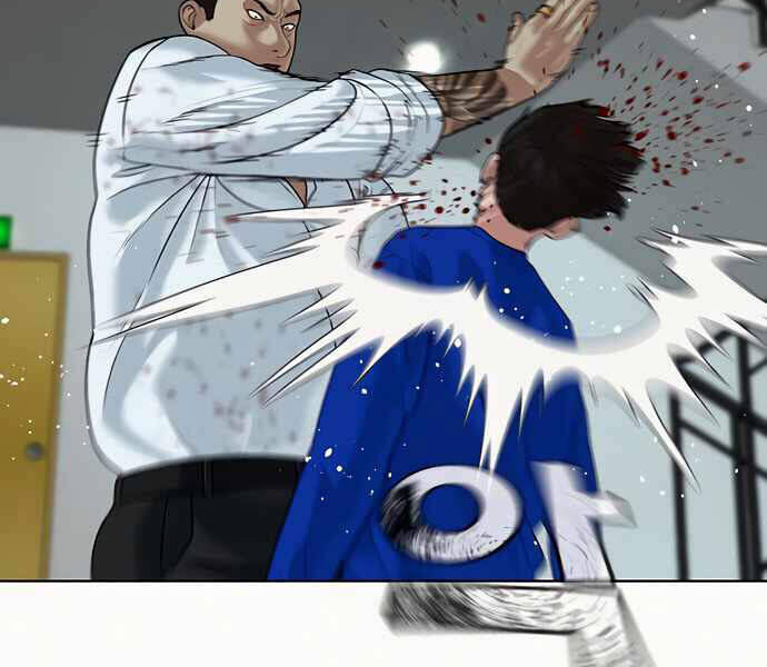 Nhiệm Vụ Đời Thật Chapter 3 - 245