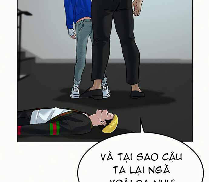 Nhiệm Vụ Đời Thật Chapter 3 - 248