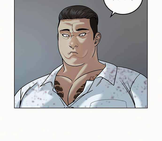 Nhiệm Vụ Đời Thật Chapter 3 - 250
