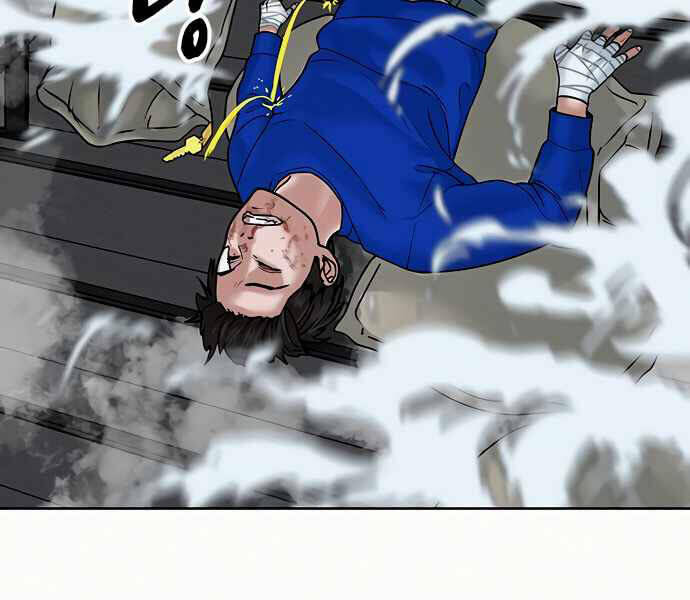 Nhiệm Vụ Đời Thật Chapter 3 - 270