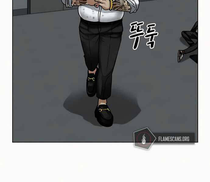 Nhiệm Vụ Đời Thật Chapter 3 - 303