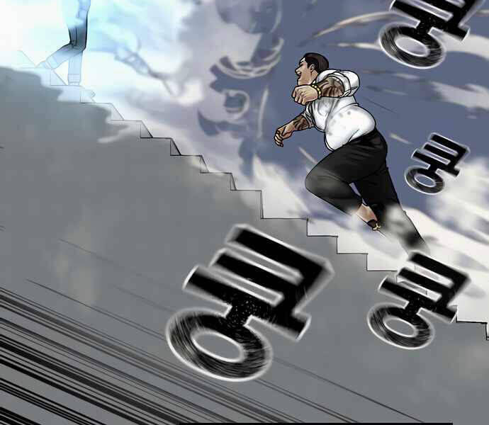 Nhiệm Vụ Đời Thật Chapter 3 - 311