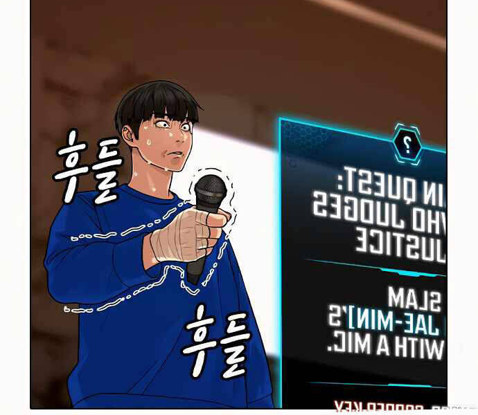 Nhiệm Vụ Đời Thật Chapter 3 - 6