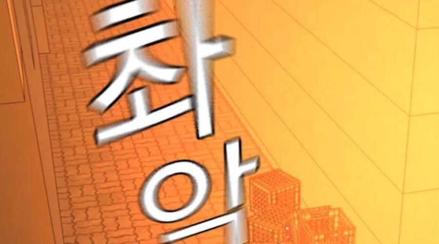 Nhiệm Vụ Đời Thật Chapter 32.5 - 37