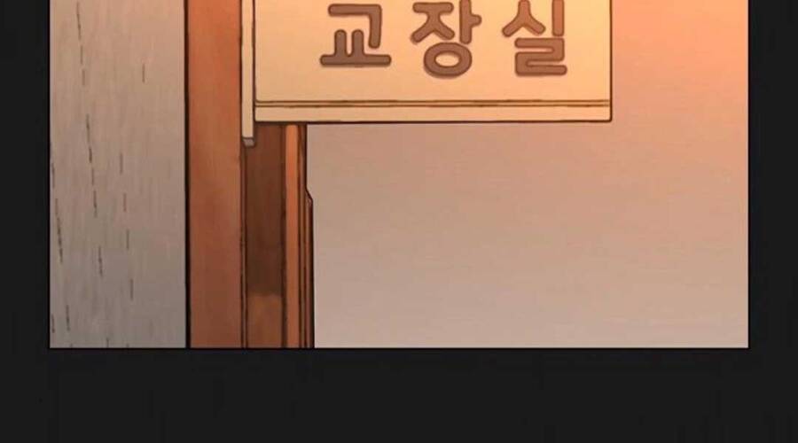 Nhiệm Vụ Đời Thật Chapter 35 - 194