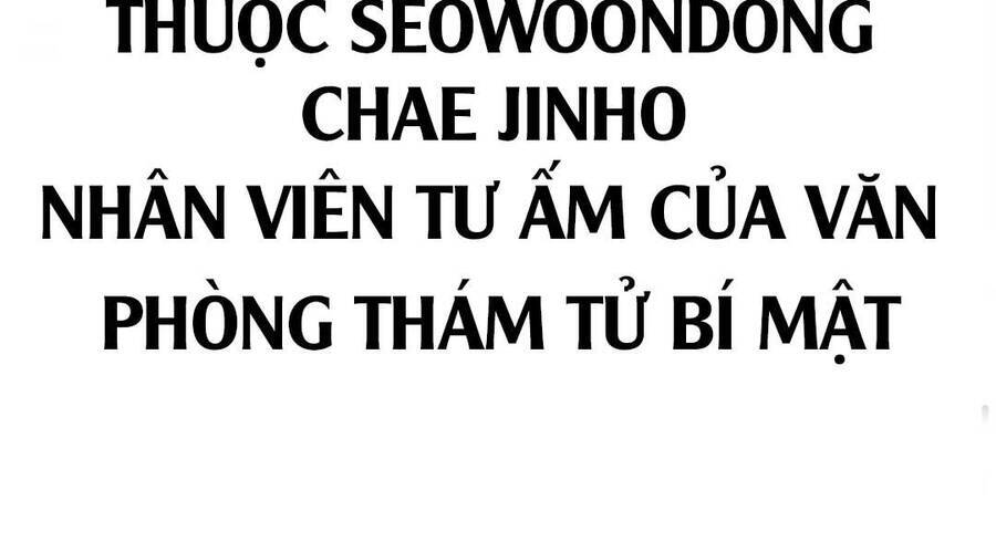 Nhiệm Vụ Đời Thật Chapter 36.5 - 35