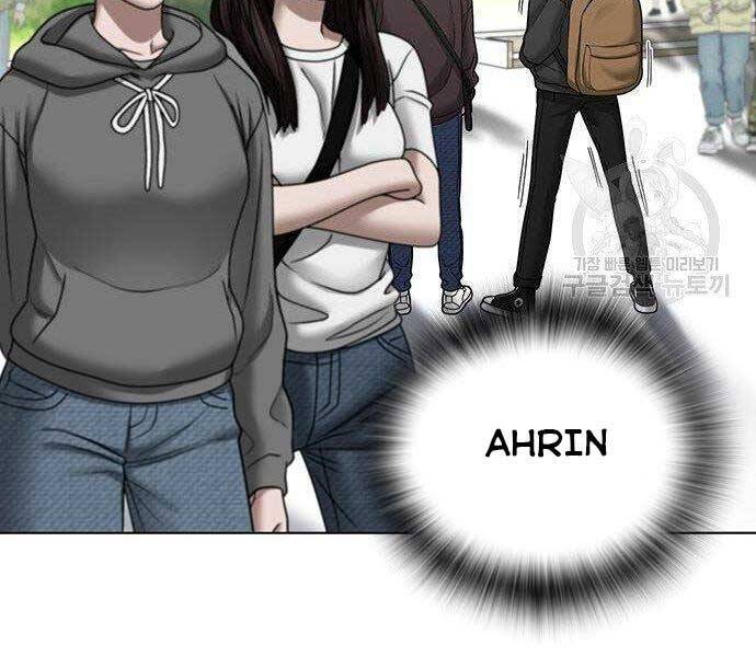 Nhiệm Vụ Đời Thật Chapter 37 - 103