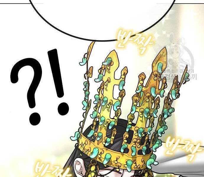 Nhiệm Vụ Đời Thật Chapter 37 - 108