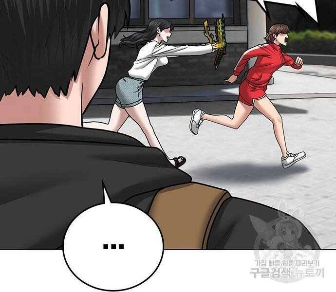 Nhiệm Vụ Đời Thật Chapter 37 - 118