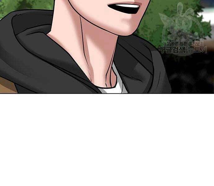 Nhiệm Vụ Đời Thật Chapter 37 - 121