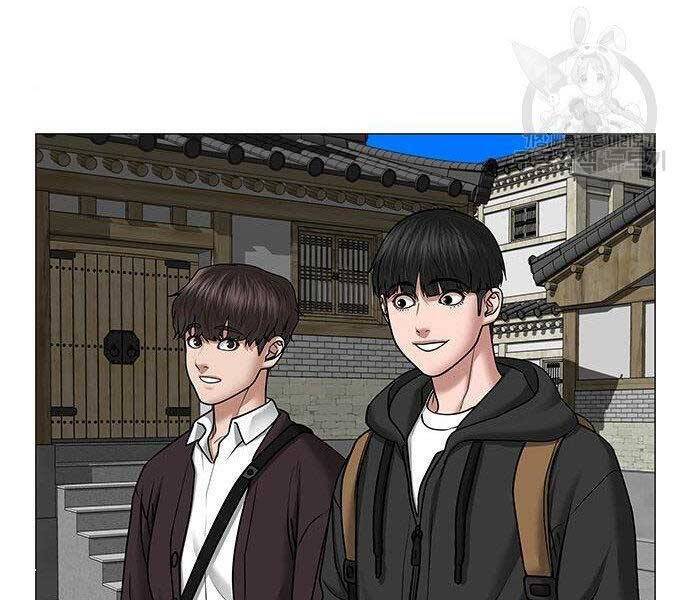 Nhiệm Vụ Đời Thật Chapter 37 - 140