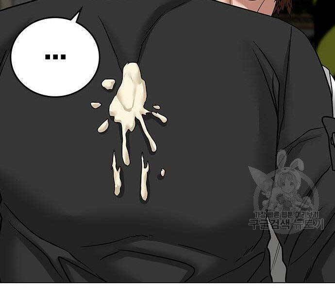 Nhiệm Vụ Đời Thật Chapter 37 - 162