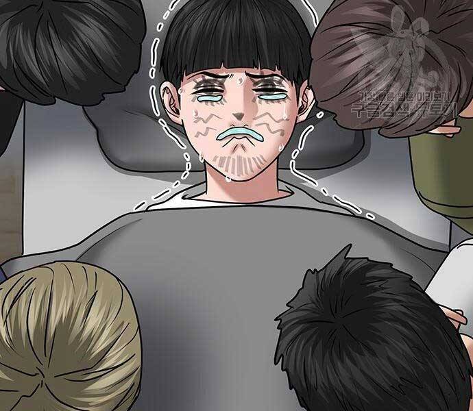 Nhiệm Vụ Đời Thật Chapter 37 - 192