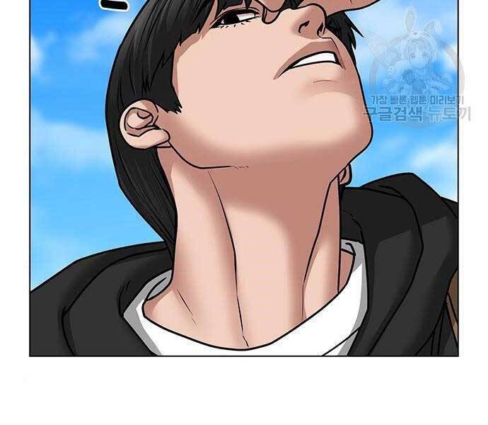 Nhiệm Vụ Đời Thật Chapter 37 - 199
