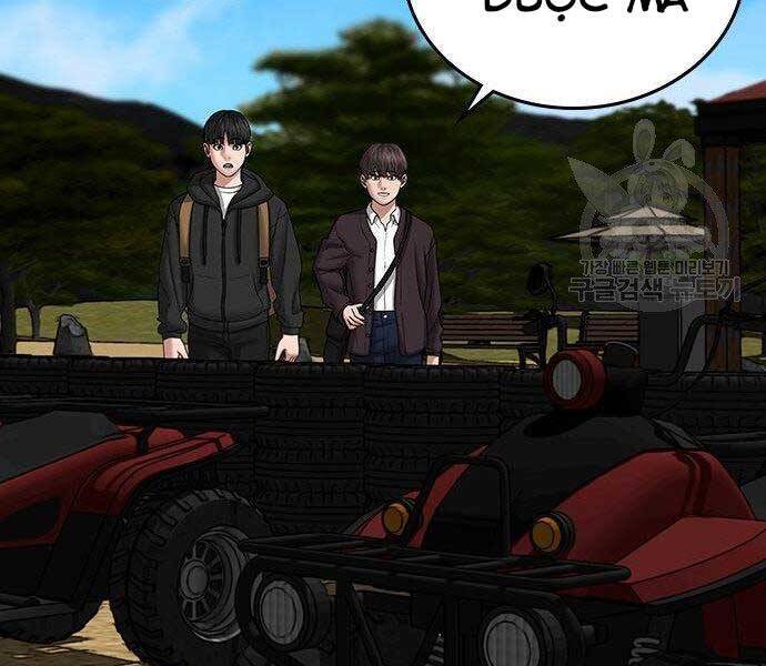 Nhiệm Vụ Đời Thật Chapter 37 - 208