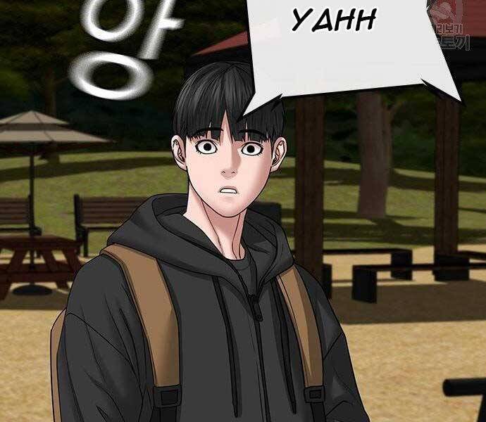 Nhiệm Vụ Đời Thật Chapter 37 - 211