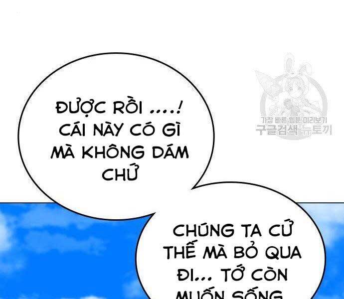 Nhiệm Vụ Đời Thật Chapter 37 - 220