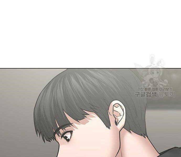 Nhiệm Vụ Đời Thật Chapter 37 - 31