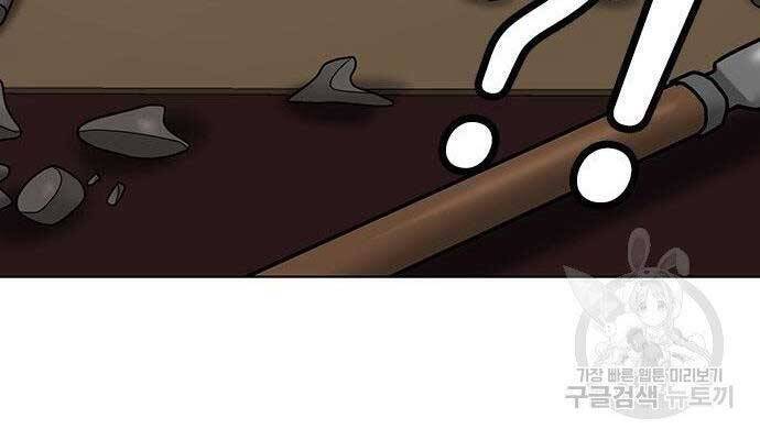 Nhiệm Vụ Đời Thật Chapter 37 - 52