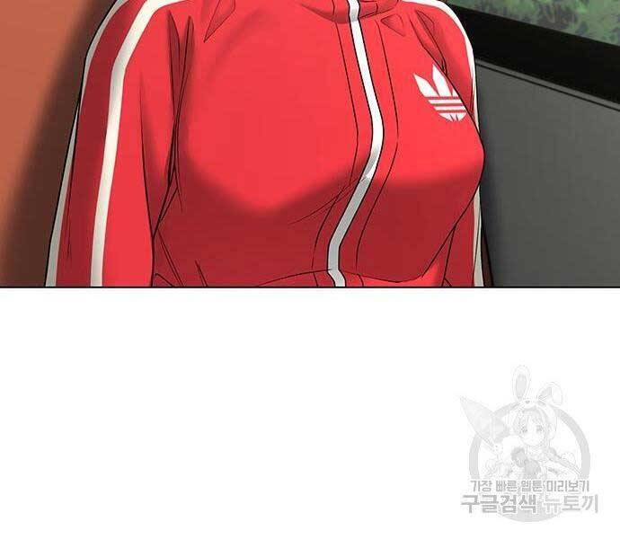 Nhiệm Vụ Đời Thật Chapter 37 - 7