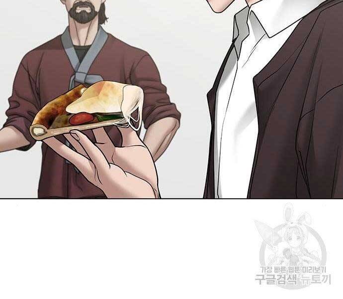 Nhiệm Vụ Đời Thật Chapter 37 - 85