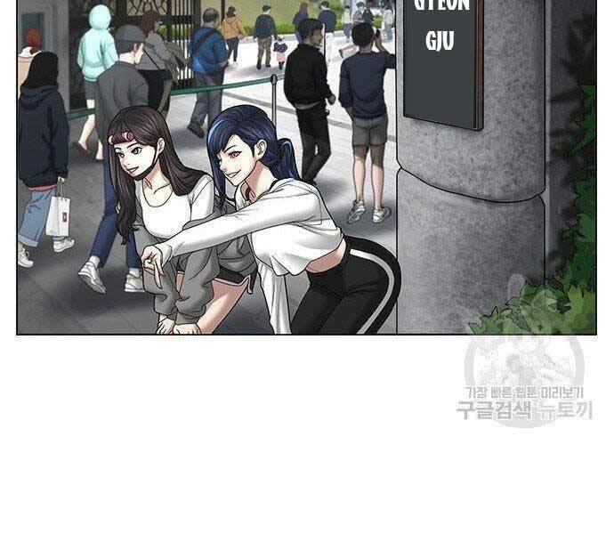 Nhiệm Vụ Đời Thật Chapter 37 - 91