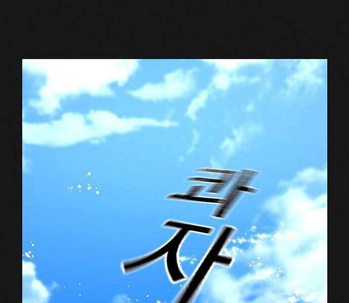 Nhiệm Vụ Đời Thật Chapter 38 - 102