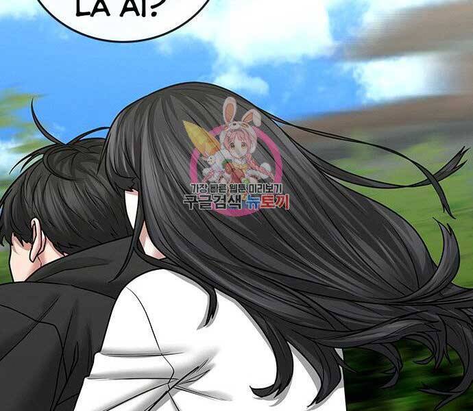 Nhiệm Vụ Đời Thật Chapter 38 - 28