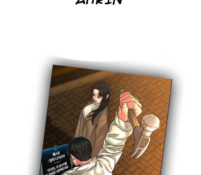 Nhiệm Vụ Đời Thật Chapter 38 - 42