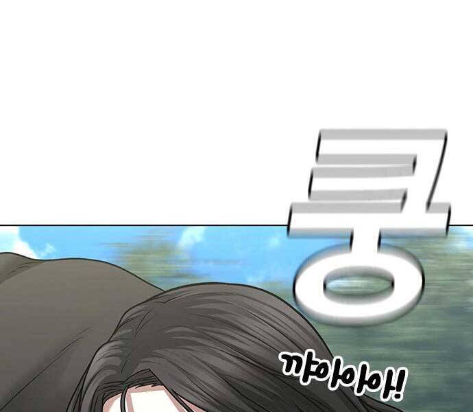 Nhiệm Vụ Đời Thật Chapter 38 - 6