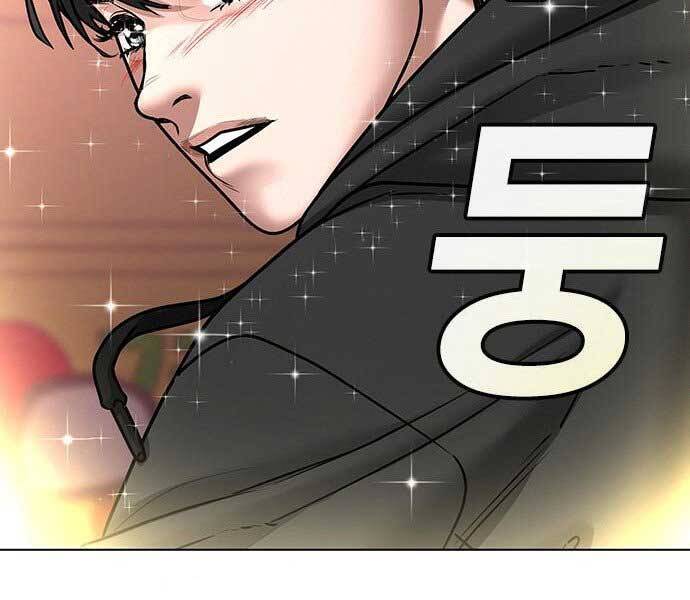 Nhiệm Vụ Đời Thật Chapter 38 - 56