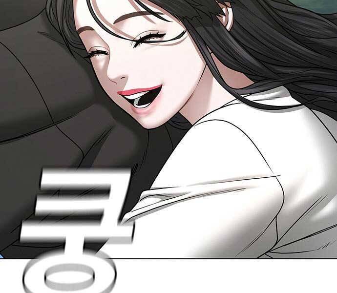 Nhiệm Vụ Đời Thật Chapter 38 - 7