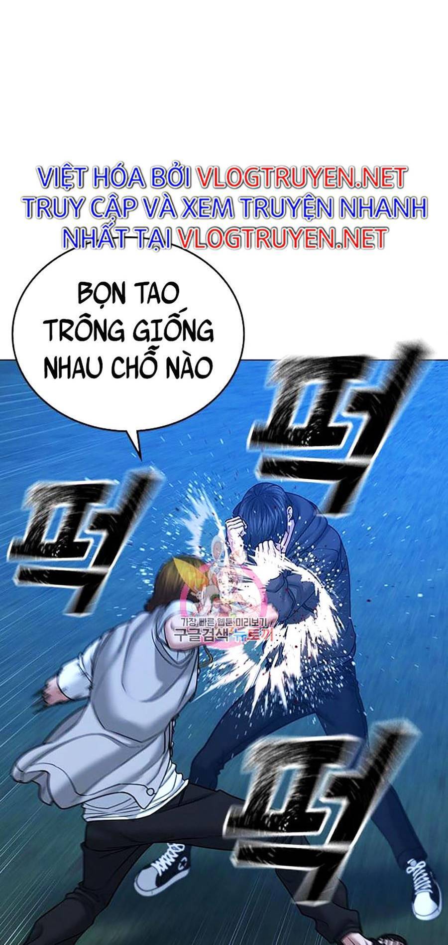 Nhiệm Vụ Đời Thật Chapter 39 - 27