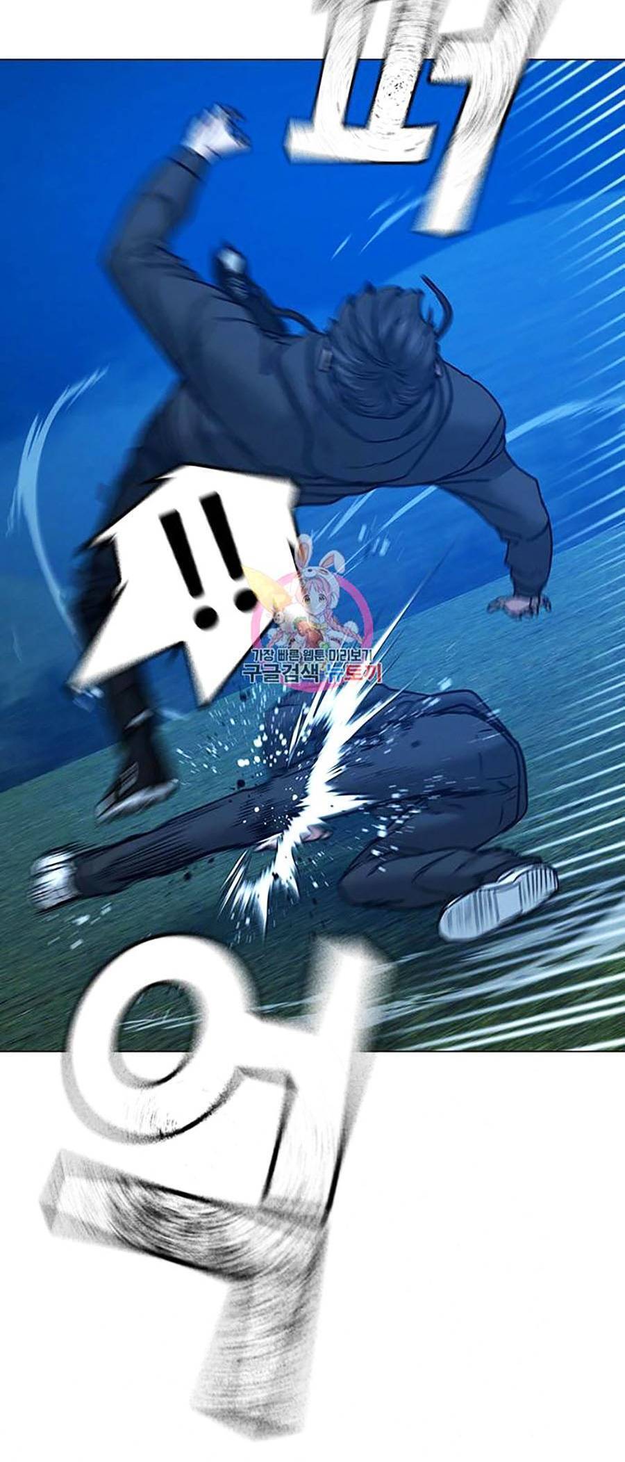 Nhiệm Vụ Đời Thật Chapter 39 - 64