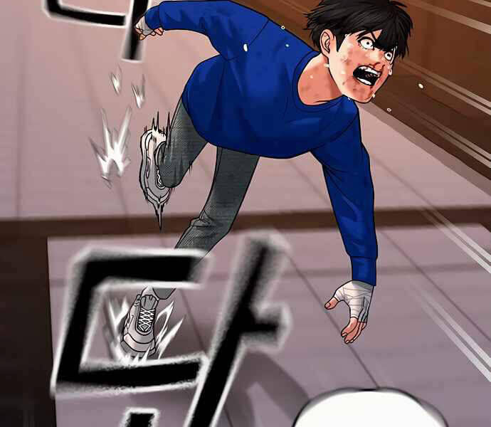 Nhiệm Vụ Đời Thật Chapter 4 - 135