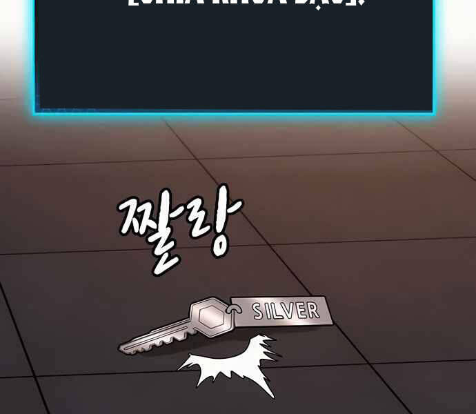 Nhiệm Vụ Đời Thật Chapter 4 - 232