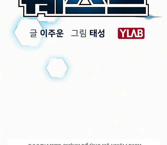 Nhiệm Vụ Đời Thật Chapter 4 - 25