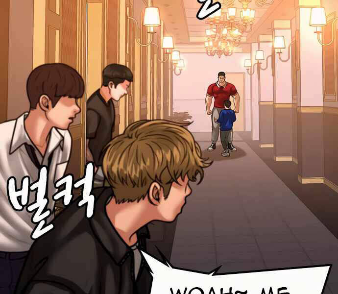 Nhiệm Vụ Đời Thật Chapter 4 - 257