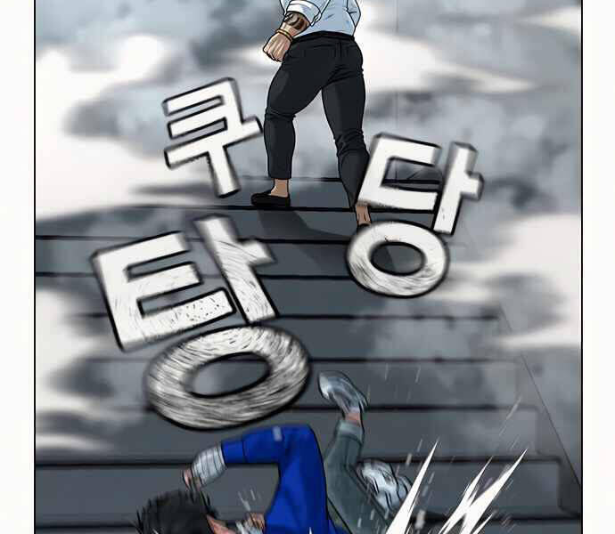 Nhiệm Vụ Đời Thật Chapter 4 - 45